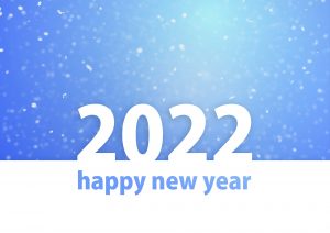 2022年の運勢｜村野弘味の占い｜誕生日で占う転機の日付