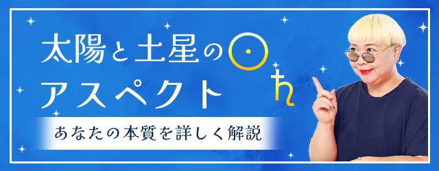♯Eeg08JZアニゾ10ANIZO100%ホロスコープウラうらない全12種 防犯ブザー ふわもこ あにまるず 防犯アラーム SL025 クツワ