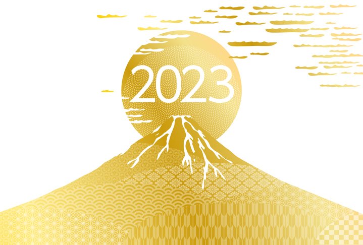 2023年の干支「癸卯」はどんな年になる？特徴や性格、運勢を解説