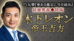 癒されたい 男性の心理３つと効果的な癒し方 みのり