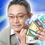 インスピ:おーじ先生