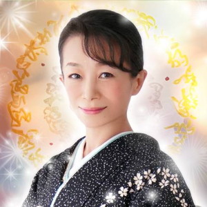 電話占いニーケの天津日(あまつひ)先生