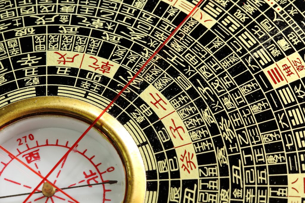 【2022年の吉方位】風水で見る引っ越しや旅行の方角・時期を解説!