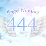 【444】エンジェルナンバーの意味とは？愛や奇跡によって心に平穏が訪れる