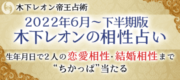 ツインソウル」ってどんな人？特徴と見分け方について紹介 | みのり | 当たる無料占い＆恋愛占い