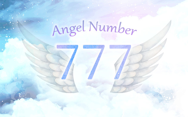 エンジェルナンバー「777」の意味と贈られているのメッセージ