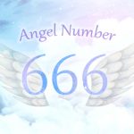 【666】エンジェルナンバーの意味とは?恋愛・金運・仕事・結婚への影響