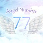 【77】エンジェルナンバーの意味｜恋愛・金運・仕事・結婚への影響