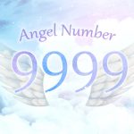 【9999】エンジェルナンバーの意味とは?人生の節目を経験し、新しいフェーズへ向かう