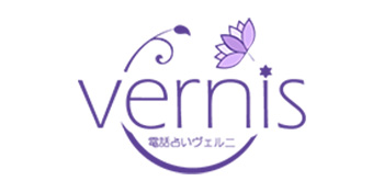 電話占いヴェルニのロゴ