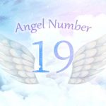 エンジェルナンバー【19】の意味｜恋愛・金運・仕事・結婚への影響