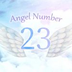 エンジェルナンバー【23】の意味｜恋愛・金運・仕事・結婚への影響