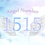 【1515】エンジェルナンバーの意味とは？あなたの思いで良い変化を手にできる