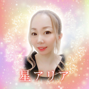 メル:星アリア先生