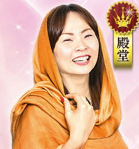 ウラナ:咲喜(サキ)先生