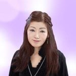 電話占いヴェルニの一二三先生