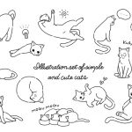 猫系男子の扱い方｜特徴・性格・恋愛観