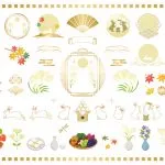 中秋の名月とは?いつ? ~十五夜・観月祭の過ごし方~
