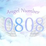 エンジェルナンバー「0808」の意味｜恋愛・金運・仕事・結婚への影響