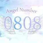 「0808」エンジェルナンバーの意味は?恋愛・金運・仕事・結婚への影響