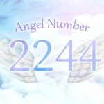 【2244】エンジェルナンバーの意味は？前兆・恋愛・仕事・金運との関係