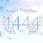 【4444】エンジェルナンバーの意味は？前兆・恋愛・仕事・金運との関係