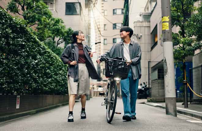 姓名判断|本命候補?知人止まり?あの人にとってあなたは何?