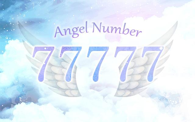 【77777】エンジェルナンバーの意味とは？才能開花と大きな成果を手にする前兆