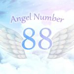 【88】エンジェルナンバーの意味とは？努力に見合った豊かさが手に入る前兆