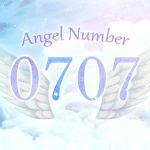 【0707】エンジェルナンバーの意味とは?内なる声が成功をもたらすタイミング