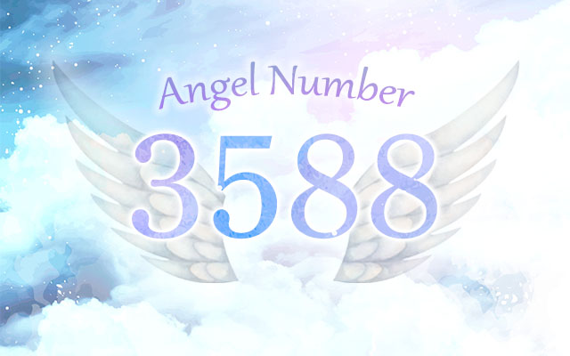 【3588】エンジェルナンバーの意味とは？豊かさと幸福を手にする前兆、仕事・恋愛について