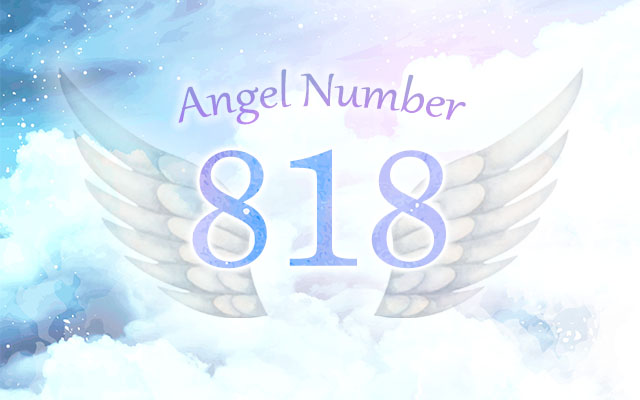 【818】エンジェルナンバーの意味とは?恩恵が与えられる前兆、恋愛・金運・仕事への影響