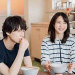 怖いけど本音知りたい…「ズバリ本命は誰？」交際可否