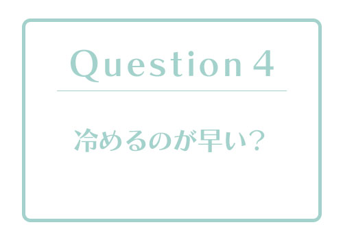 恋愛体質度診断｜あなたの「恋愛体質度」はどのくらい？