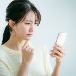 既読にならない/返事が来ない（私、あの人から嫌われた？）