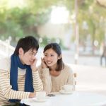 あの人にとって…私の存在は⇒特別orどうでもいい？本音