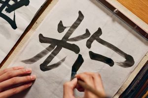 【子どもに名付け】キラキラネームは規制？なのに読めない漢字の名前が人気？