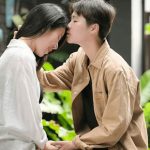 自信ない。告白できない『あの人を待ってていい？』