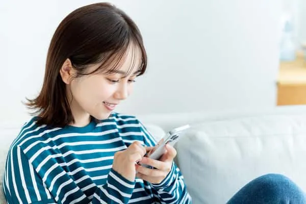 あんまり返事くれないあの人（私に興味ないサイン？）