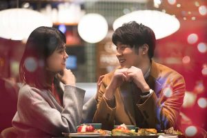 あの人があなたに望むのは？【交際or現状維持】恋の行方