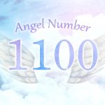 【1100】エンジェルナンバーの意味とは？直感に従って新しい一歩を踏み出せるサイン