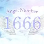【1666】エンジェルナンバーの意味は？豊かさは後からついてくる・恋愛や仕事への影響