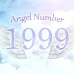 【1999】エンジェルナンバーの意味は？望む未来がスタートする・恋愛や仕事への影響