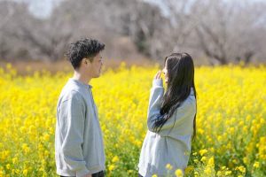 恋愛占い｜完全無料【超細密星読みで徹底解析】あの人の性格