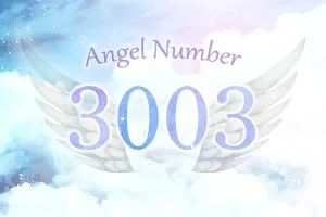 【3003】エンジェルナンバーの意味｜幸運を引き寄せる・恋愛や仕事への影響